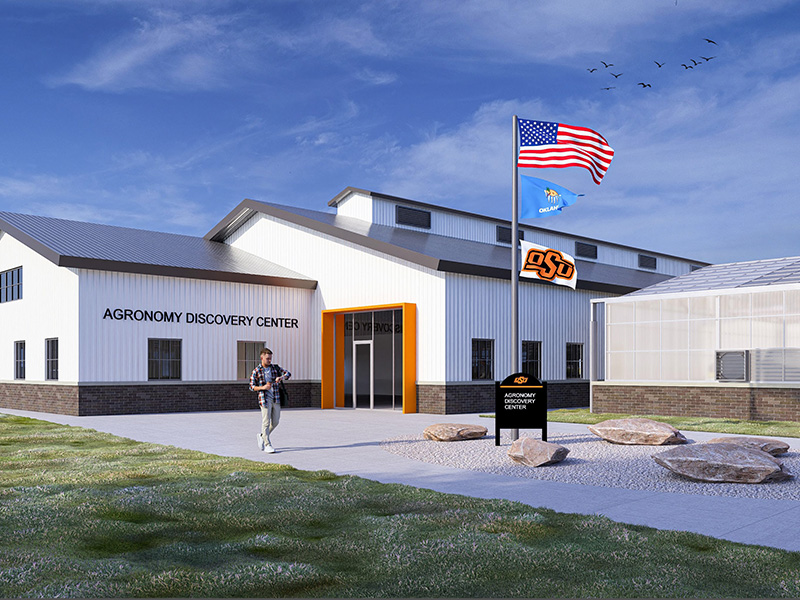 Front entry rendering of what the Agronomy Discovery Center could look like.
